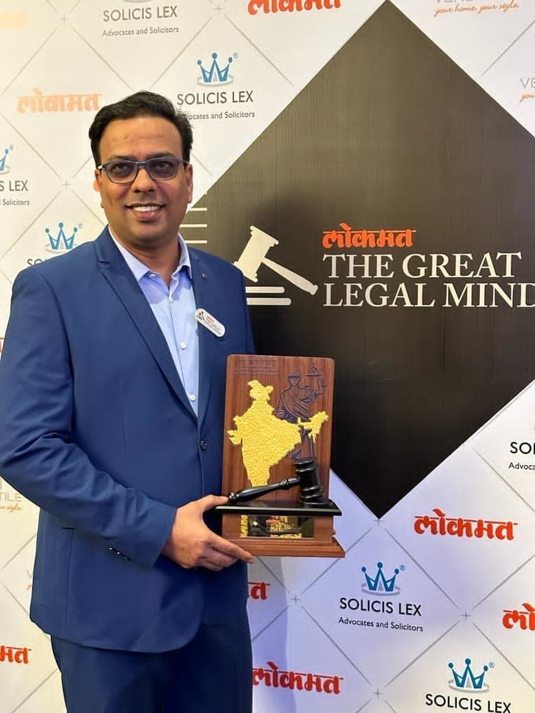 Sankalp PMC Award 1